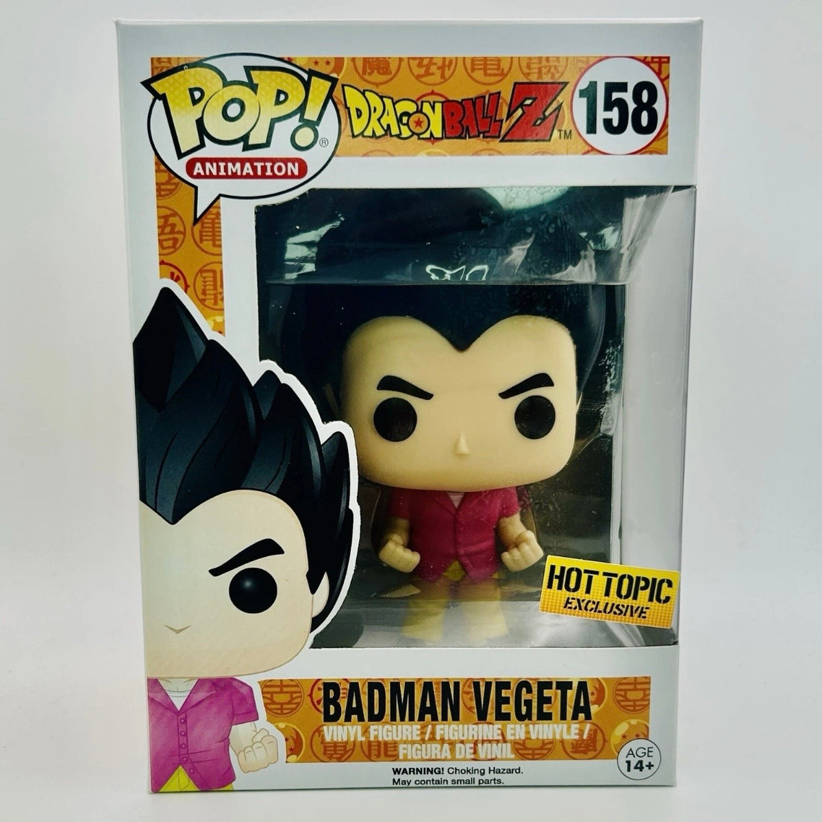 Funko Pop! Animation: Dragonball Z - Badman Vegeta #158 - Hot Topic Exclusive