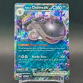 NM - Paldean Clodsire EX 059/091 Double Rare Holo - Paldean Fates