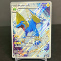 NM - Pokémon TCG - Manectric 089/084 Illustration Rare - Pitch Black