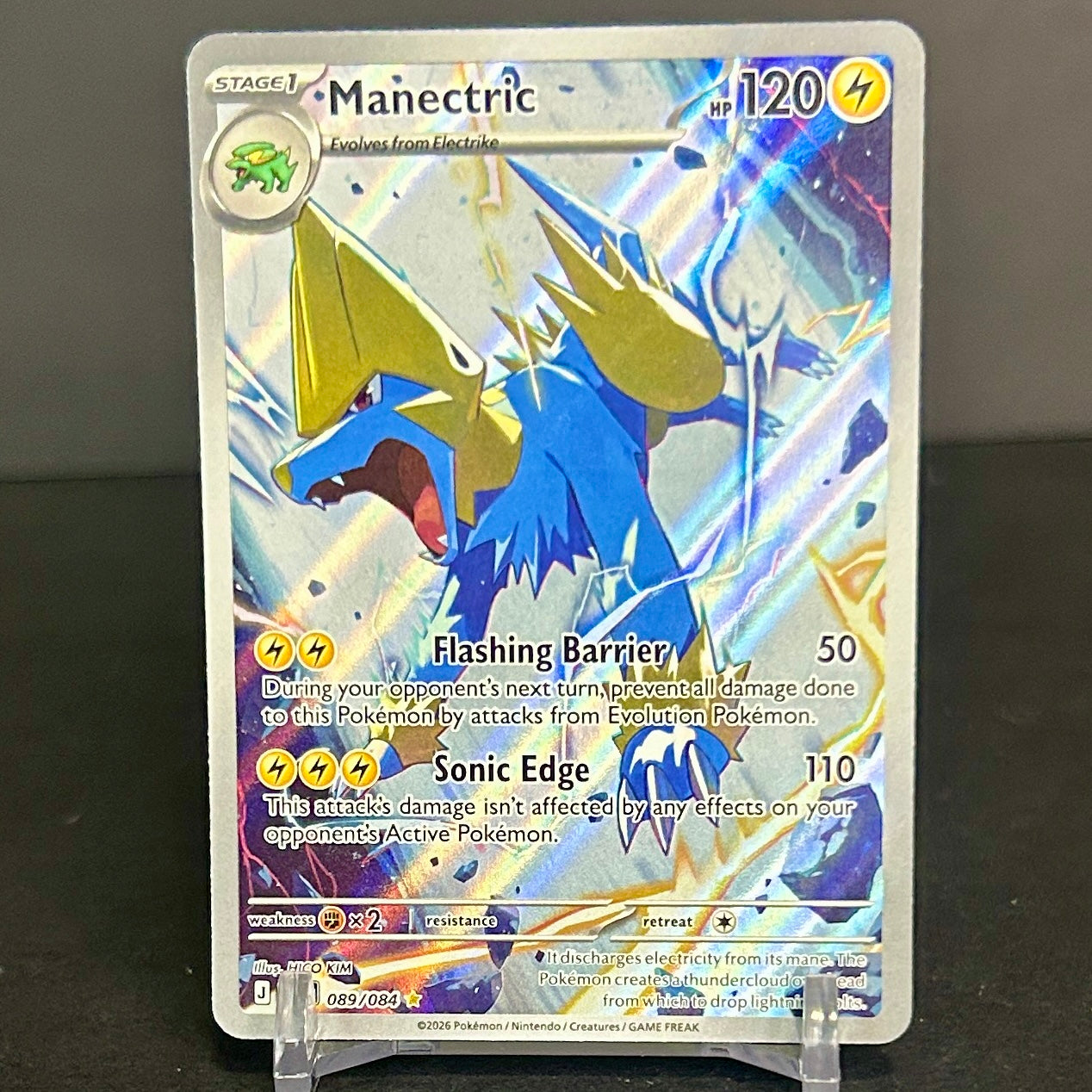 NM - Pokémon TCG - Manectric 089/084 Illustration Rare - Pitch Black