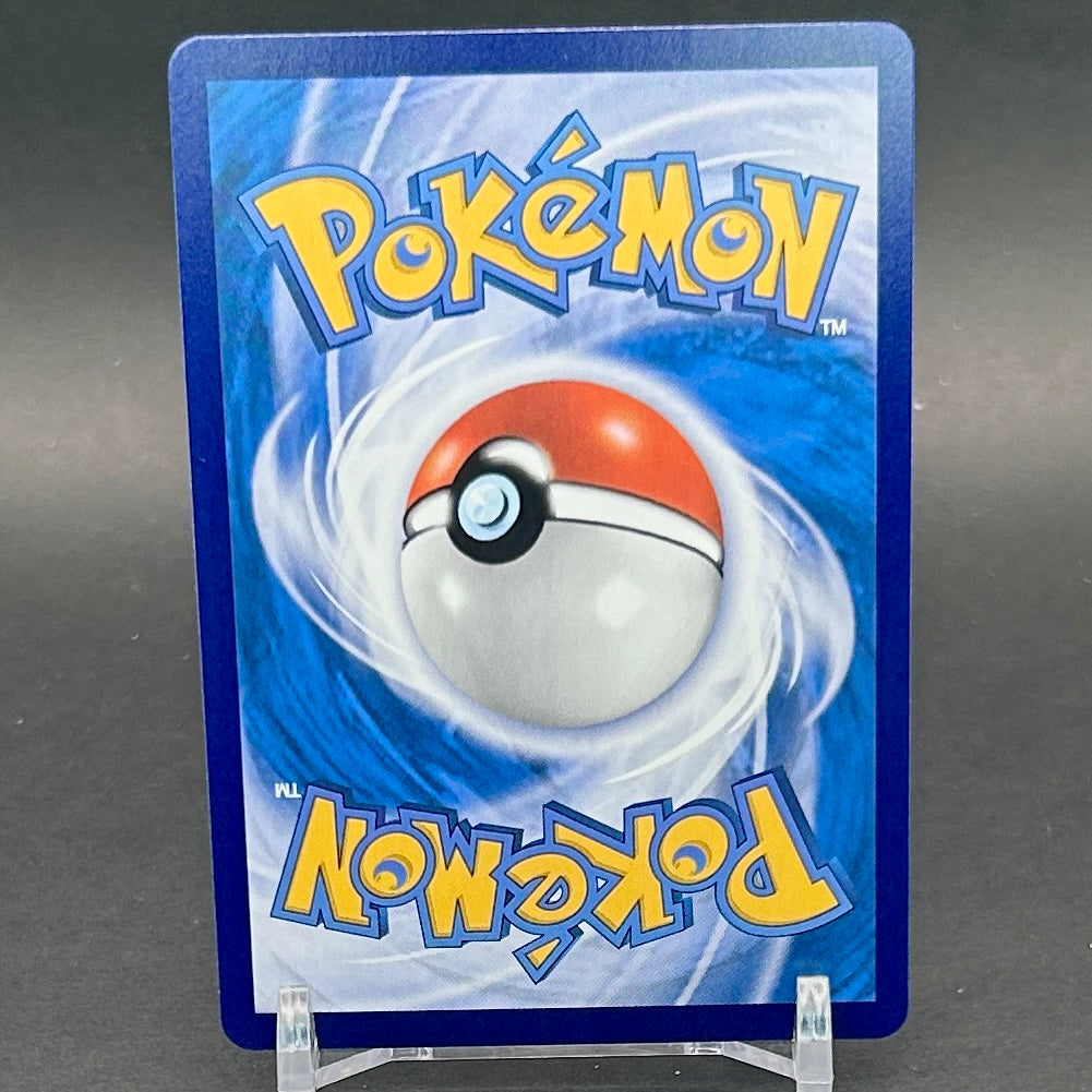 NM - Pokémon TCG - Sylveon Rotary Holo 0908/15 - Chinese Gem Pack 2