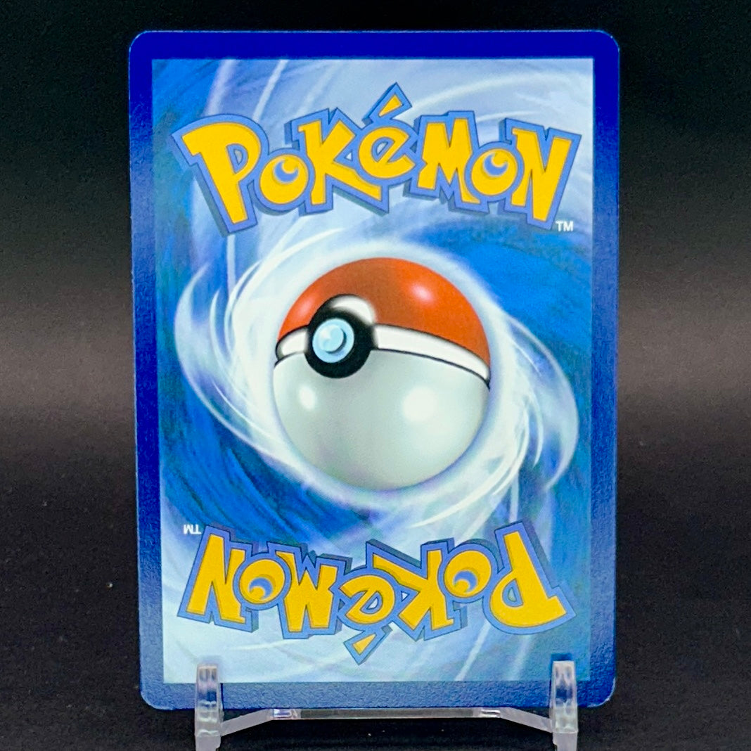 NM - Pokémon TCG - Beheeyem 121/086 Illustration Rare - Black Bolt