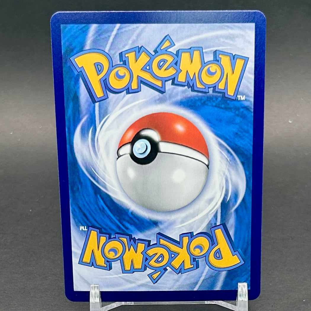 NM - Pokémon TCG - Vaporeon Stars  Holo 0205/14 - Chinese Gem Pack 2