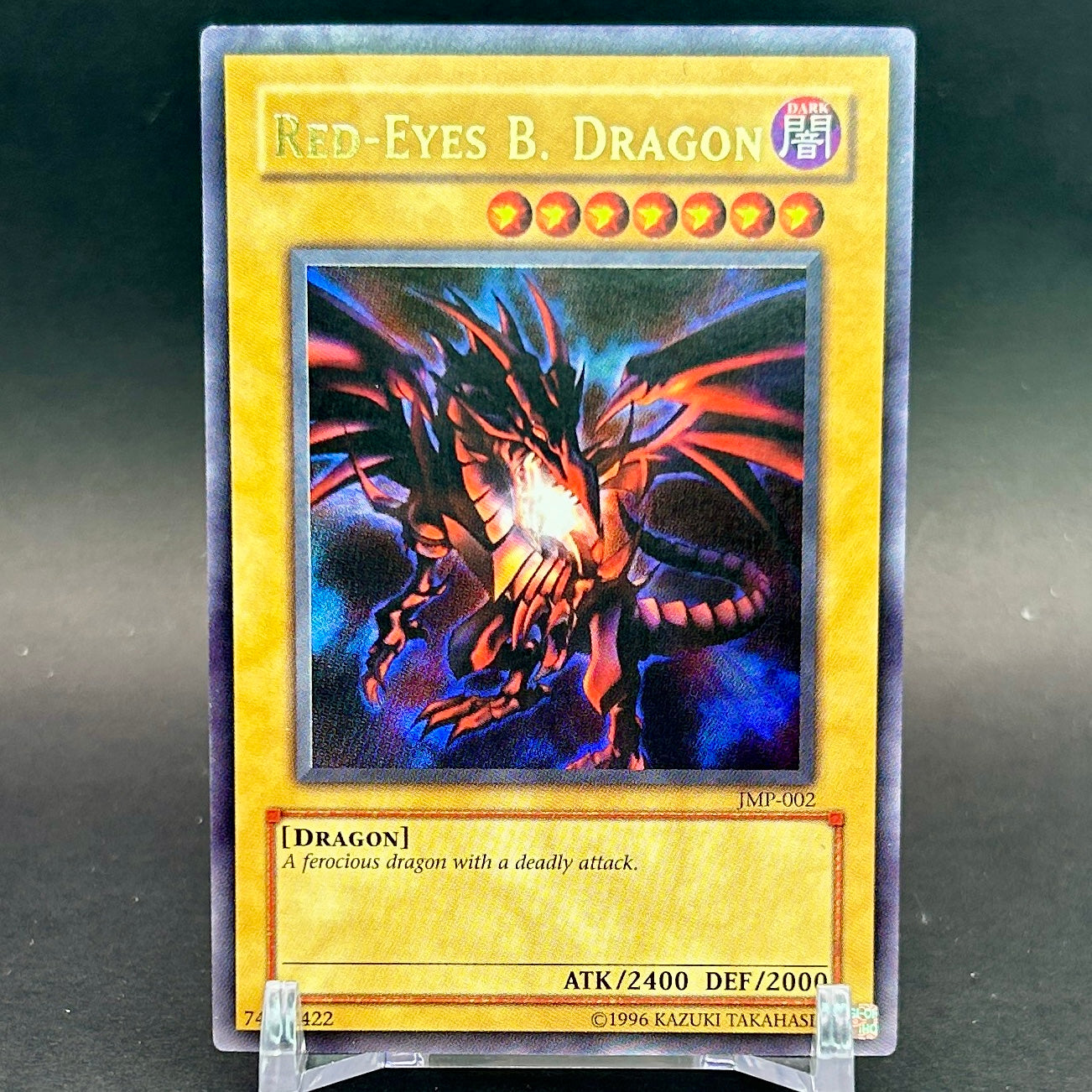 MP - Yu-Gi-Oh! - Red-Eyes Black Dragon JMP-002 - Shonen Jump Promo (2003)