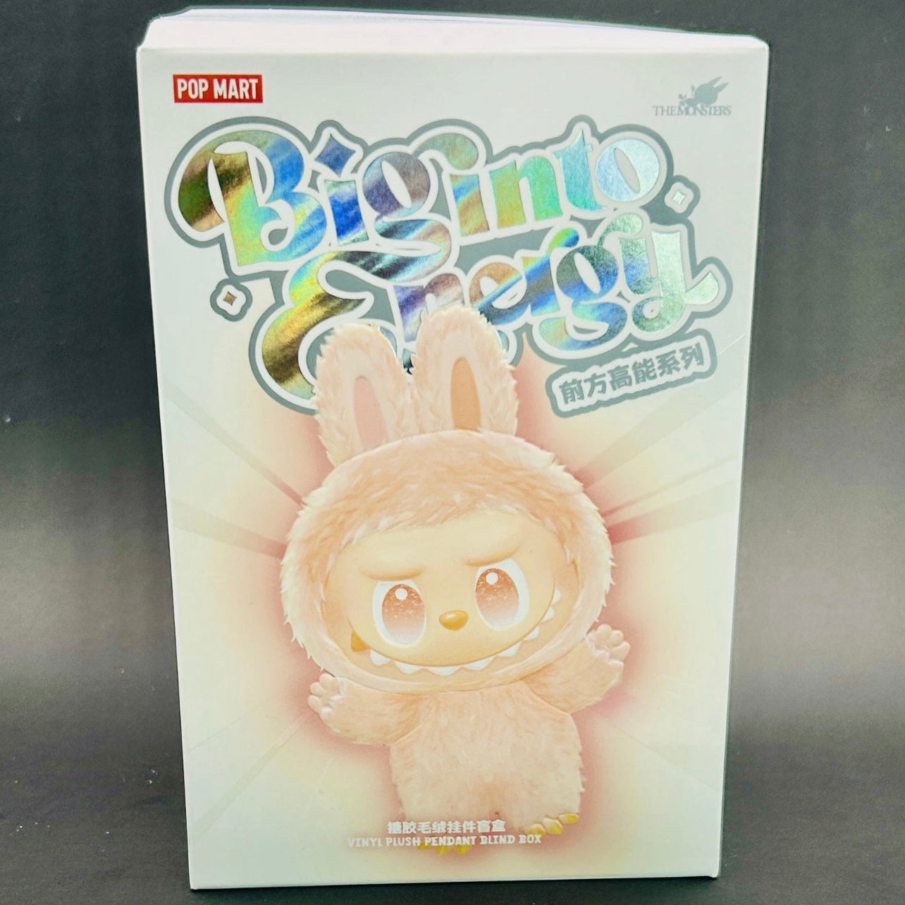 Pop Mart - The Monsters - Labubu - Big Into Energy - HOPE
