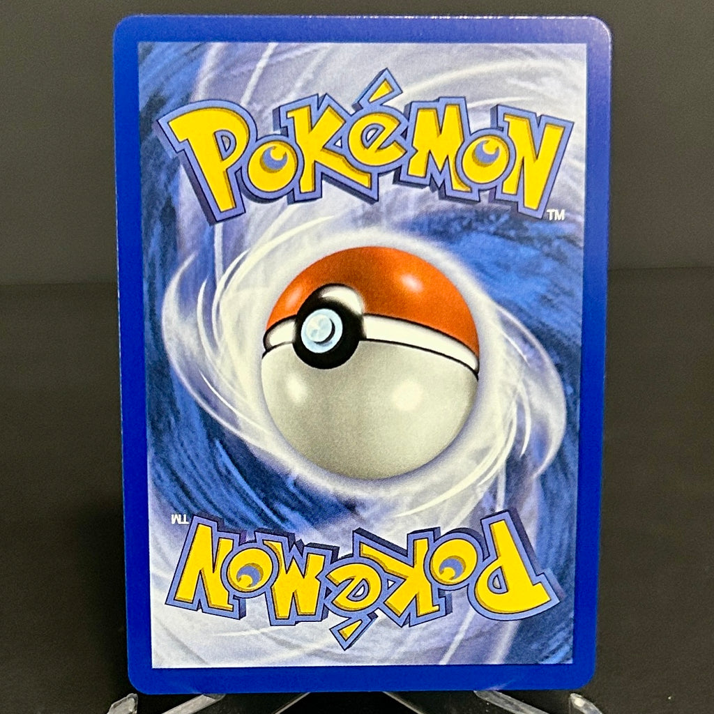 NM - Pokémon TCG - Slowbro 090/084 Illustration Rare - Pitch Black