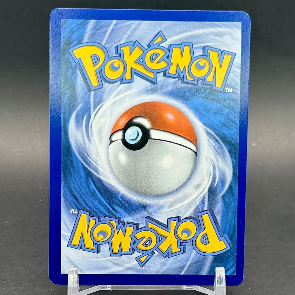 NM - Pokémon TCG - Meowth 106/094 Illustration Rare - Phantasmal Flames (2)