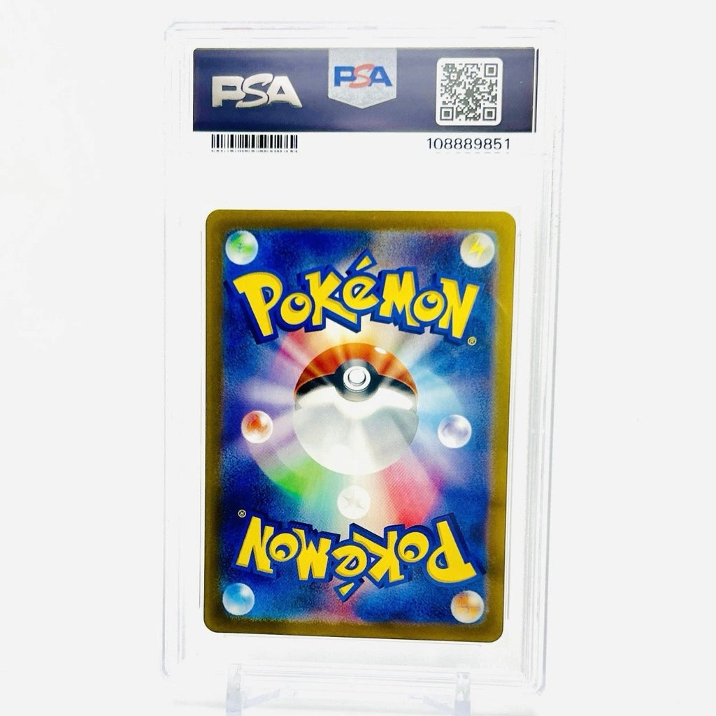 PSA 10 - Pokémon TCG - Roaring Moon 100/187 Poké Ball Reverse Holo - SV8A Japanese Terastal Festival