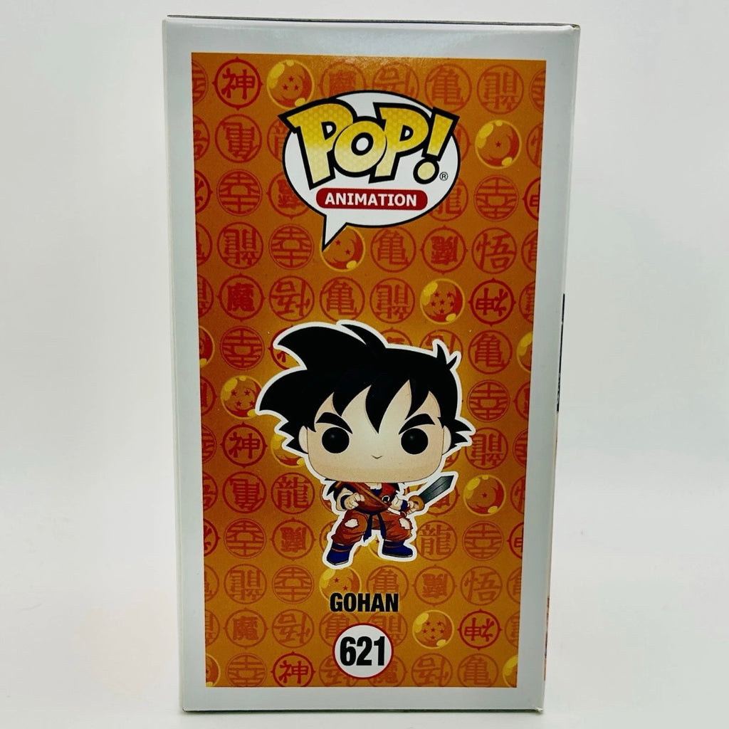 Funko Pop! Animation: Dragonball Z - Gohan #621 - EB Games Exclusive