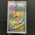 PSA 10 - Pokémon TCG - Mega Hawlucha EX #239/193 SAR - M2A Japanese Mega Dream EX