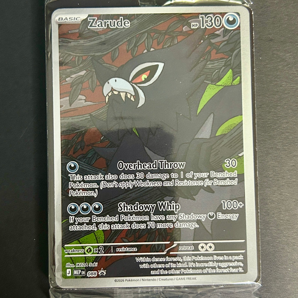 Sealed (3) - Pokémon TCG - Zarude 088 - Mega Evolutions Promo