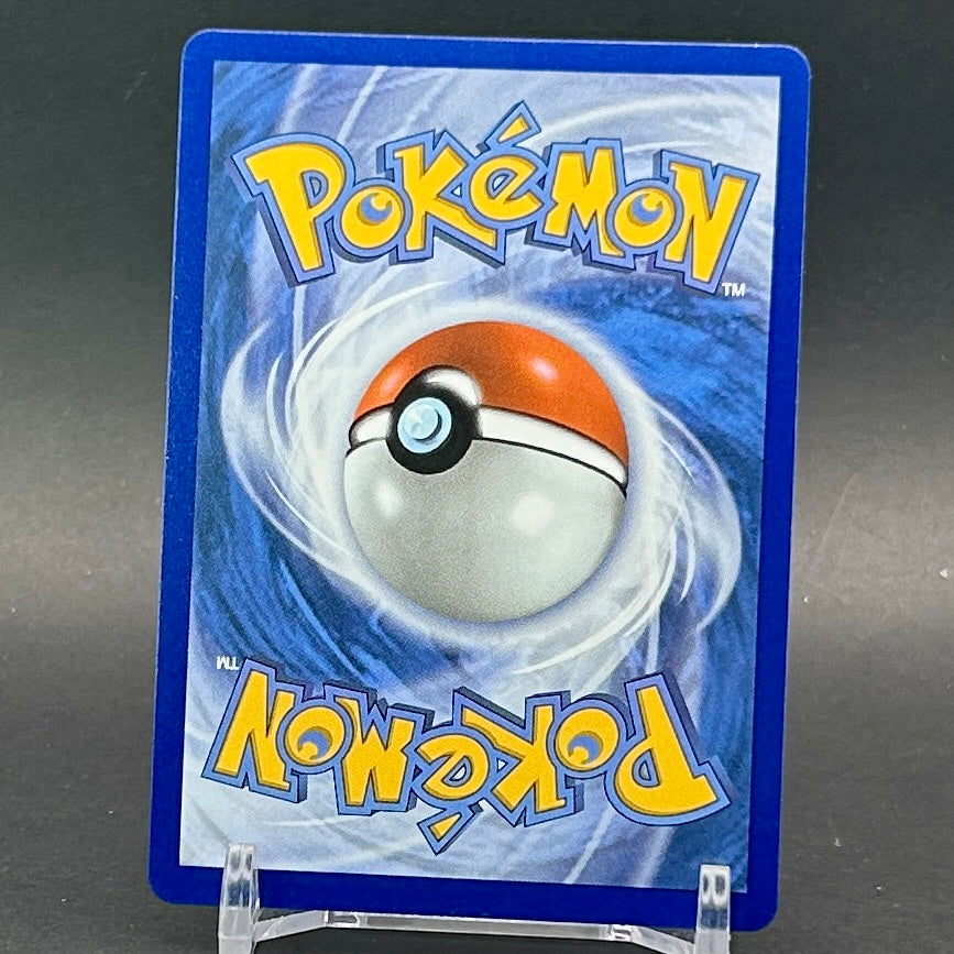 NM - Pokémon TCG - Dondozo EX 066/182 Double Rare Holo - Destined Rivals