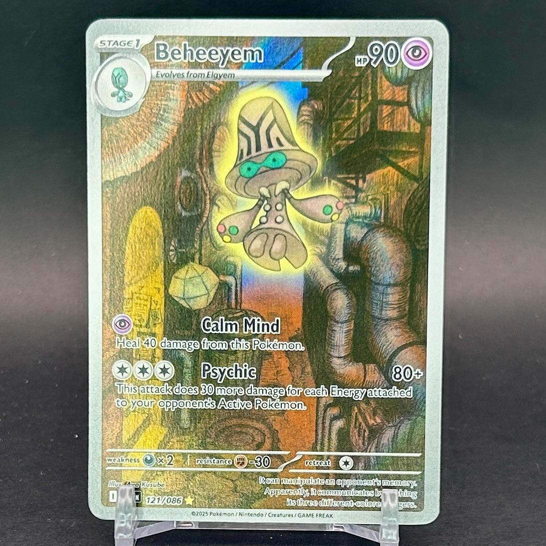 NM - Pokémon TCG - Beheeyem 121/086 Illustration Rare - Black Bolt