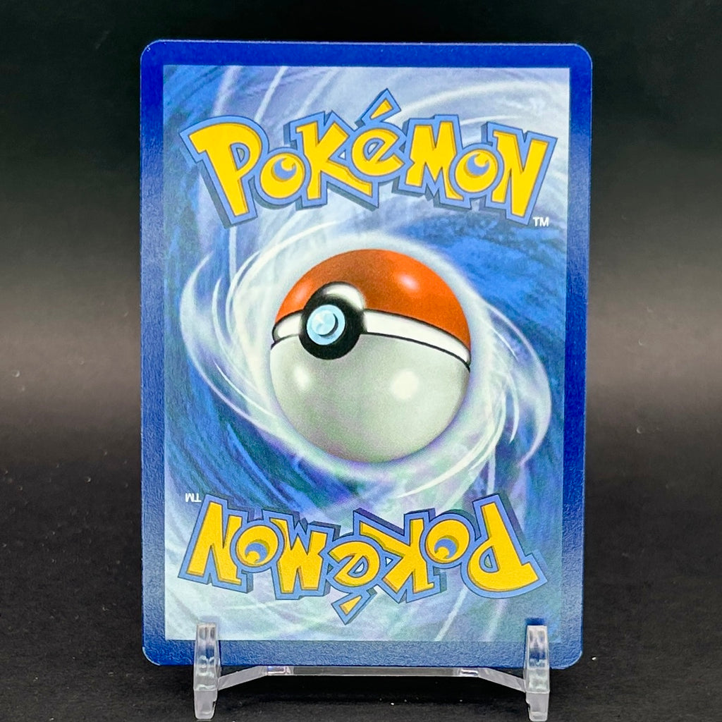 NM - Pokémon TCG - Zebstrika 115/085 Illustration Rare - White Flare