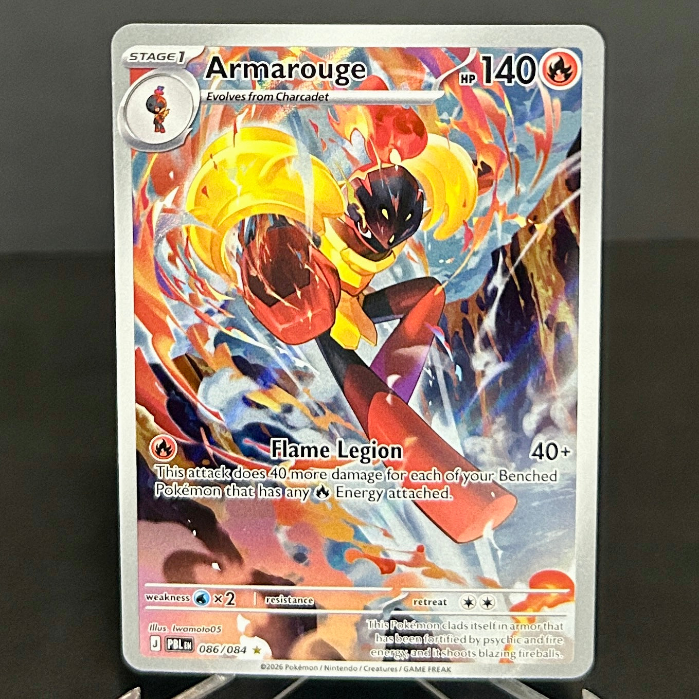 NM - Pokémon TCG - Armarouge 086/084 Illustration Rare - Pitch Black
