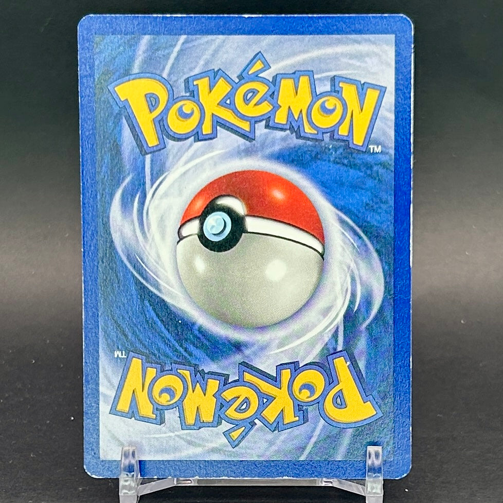 MP/HP - Pokémon TCG - Machamp 8/102 1st Edition - Base Set Unlimited - WOTC