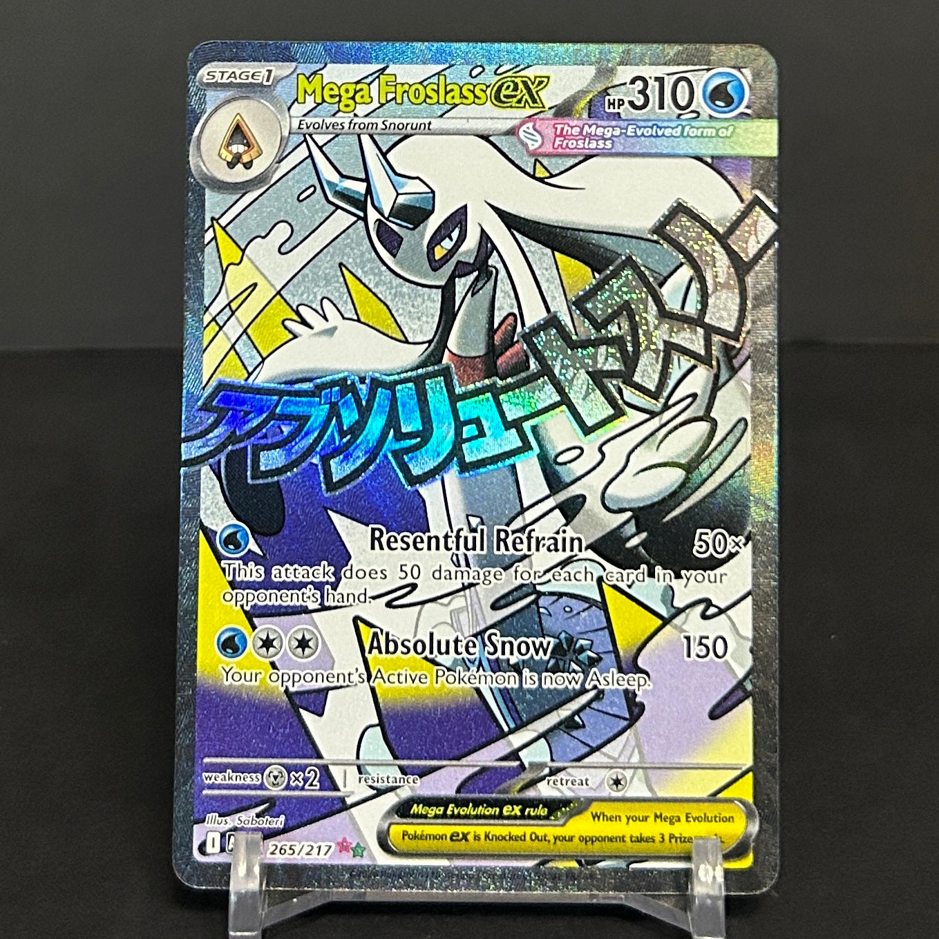 NM - Pokémon TCG - Mega Froslass EX 265/217 MAR Mega Attack Rare - Ascended Heroes