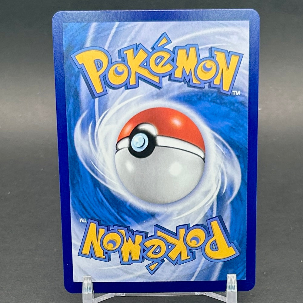 NM - Pokémon TCG - Sylveon Poké Ball Reverse Holo 0904/15 - Chinese Gem Pack 2