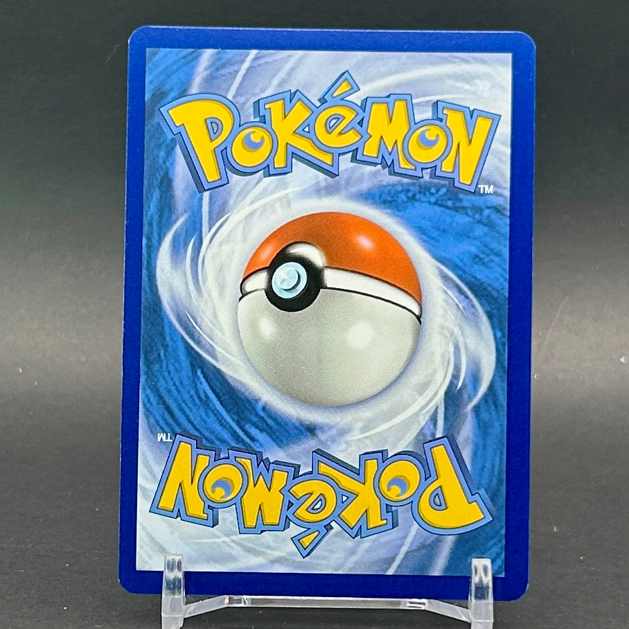 NM - Pokémon TCG - Toedscruel EX 005/091 Double Rare Holo - Paldean Fates
