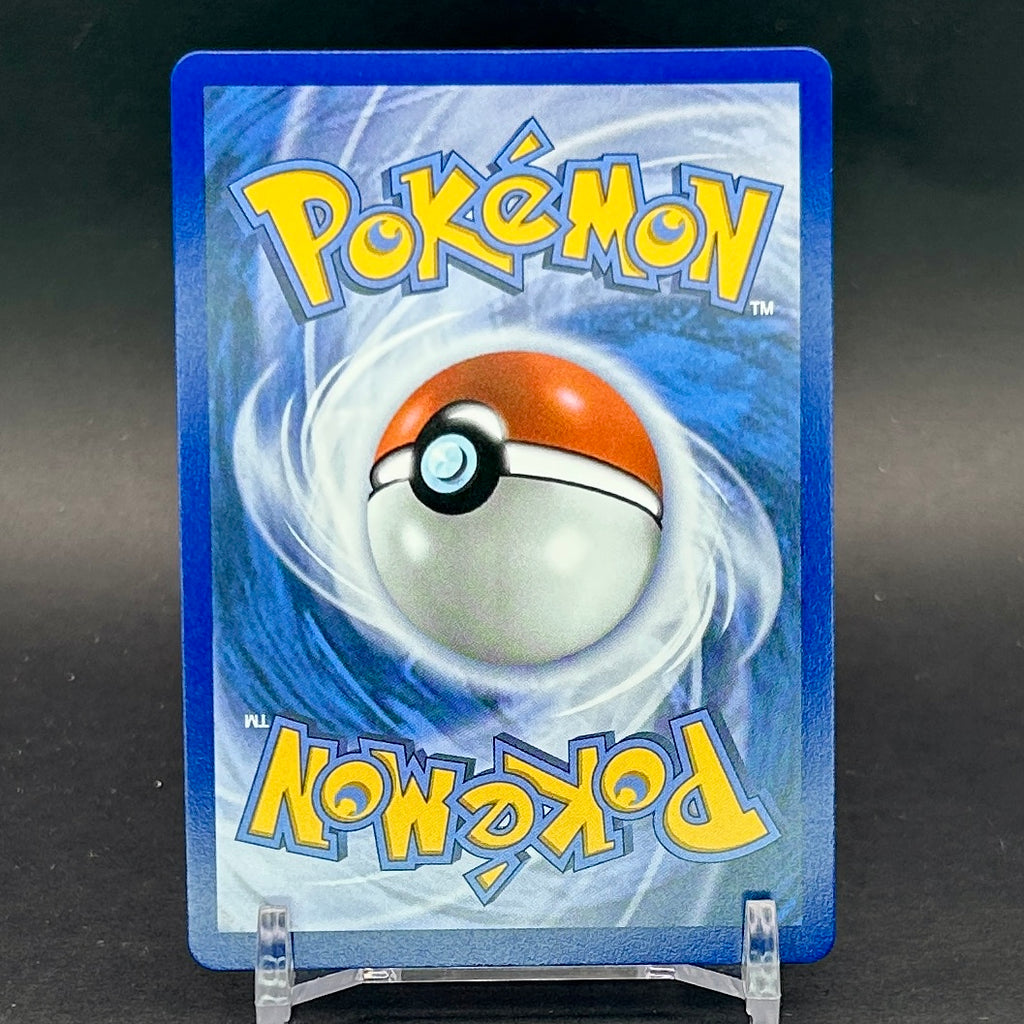 NM - Pokémon TCG - Palossand EX 221/191 Full Art Ultra Rare - Surging Sparks