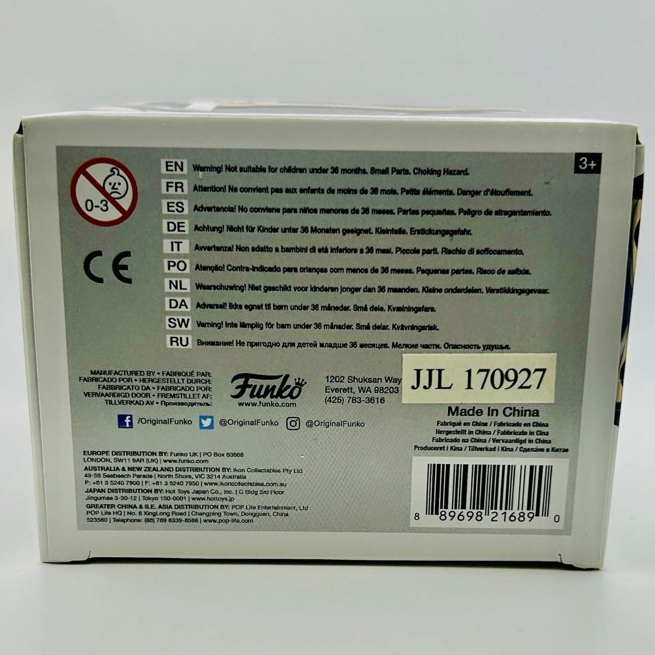 Funko Pop! Games: Mortal Kombat - Kitana #253