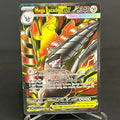 NM - Pokémon TCG - Mega Excadrill EX 103/084 Full Art - Pitch Black