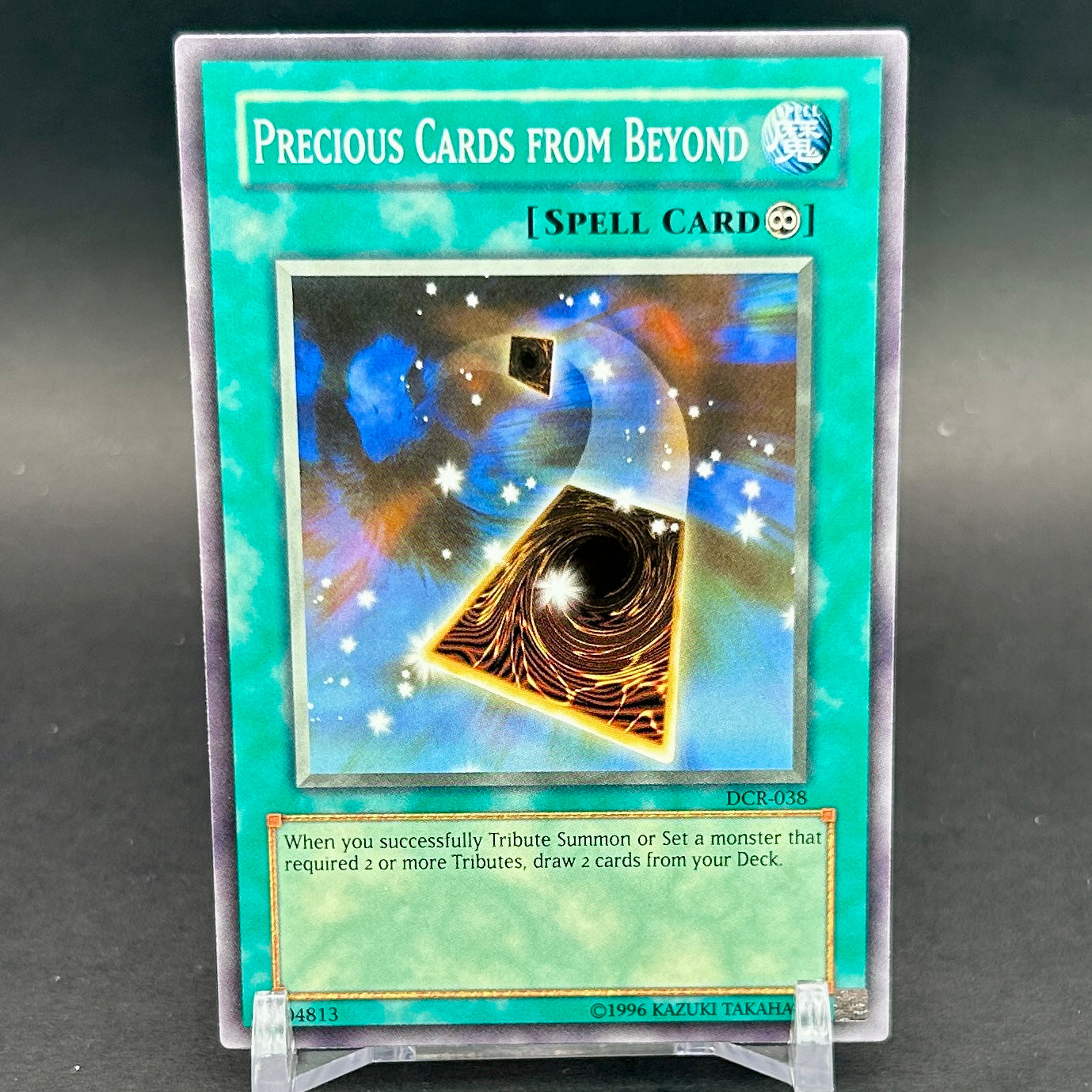 NM - Yu-Gi-Oh! - Precious Cards from Beyond DCR-038 - Dark Crisis