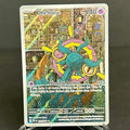 NM - Pokémon TCG - Dhelmise 091/084 Illustration Rare - Pitch Black