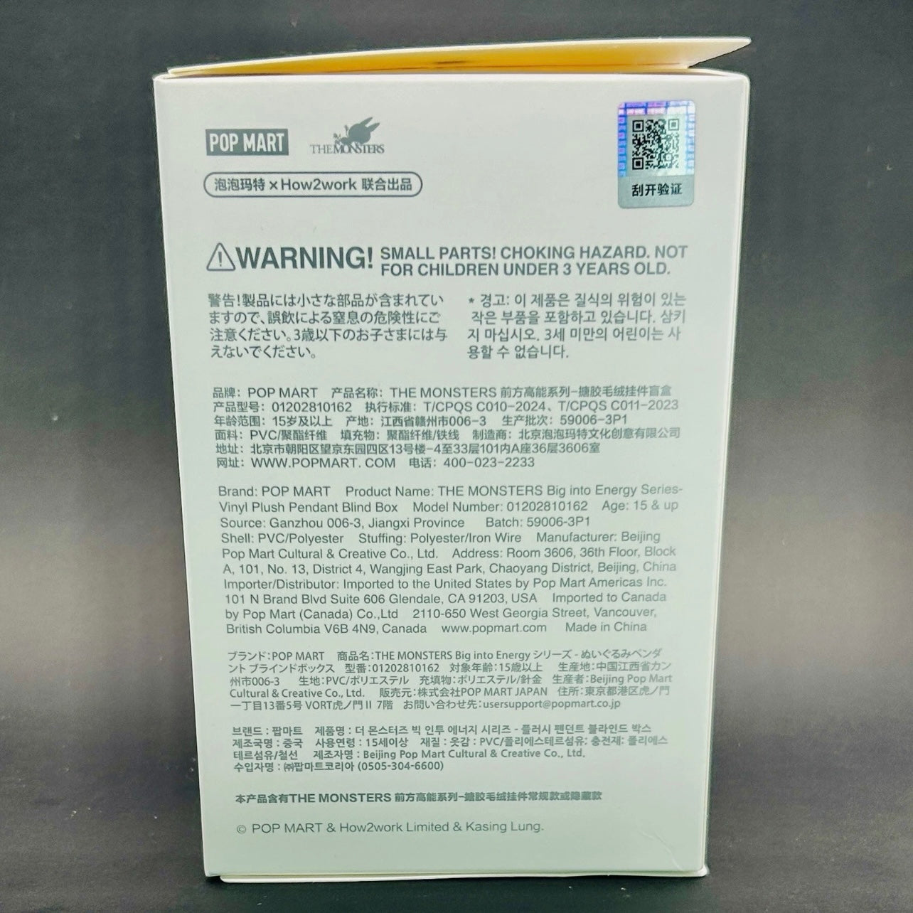 Pop Mart - The Monsters - Labubu - Big Into Energy - SERENITY