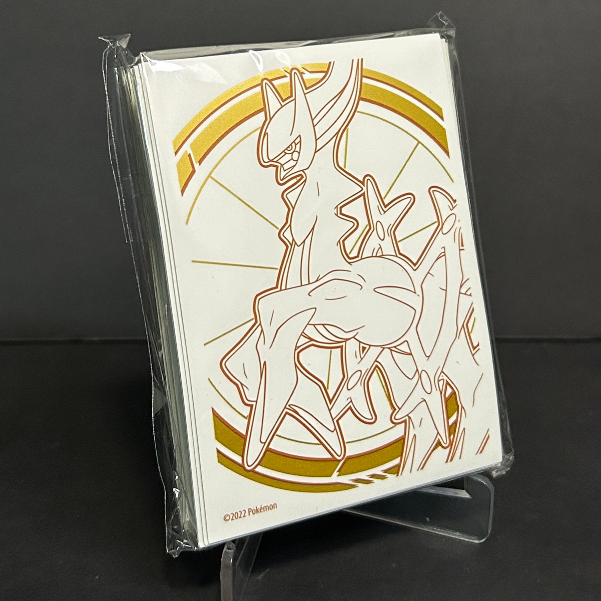 Pokémon TCG Brilliant Stars ETB Arceus Card Sleeves (65 Sleeve Pack)