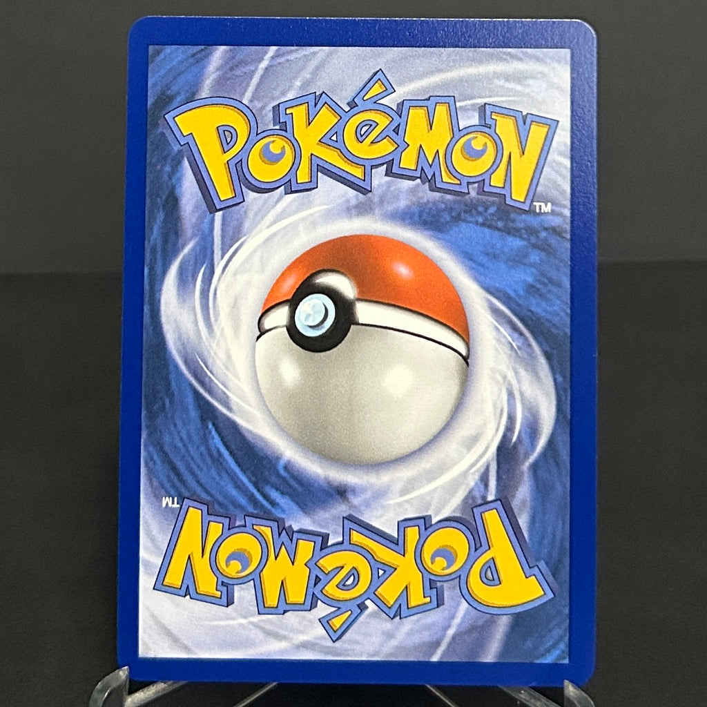 NM - Pokémon TCG - Rosa’s Encouragement 114/088 Full Art - Perfect Order