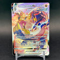 NM - Pokémon TCG - Rapid Strike Urshifu VMAX Holo TG21/TG30 - Brilliant Stars