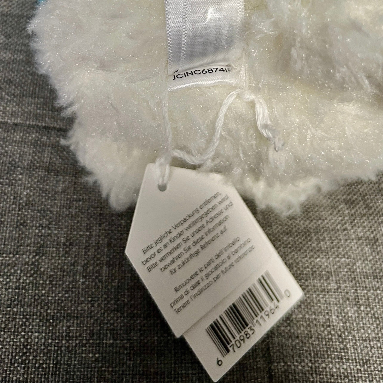 Jellycat Little Lamb