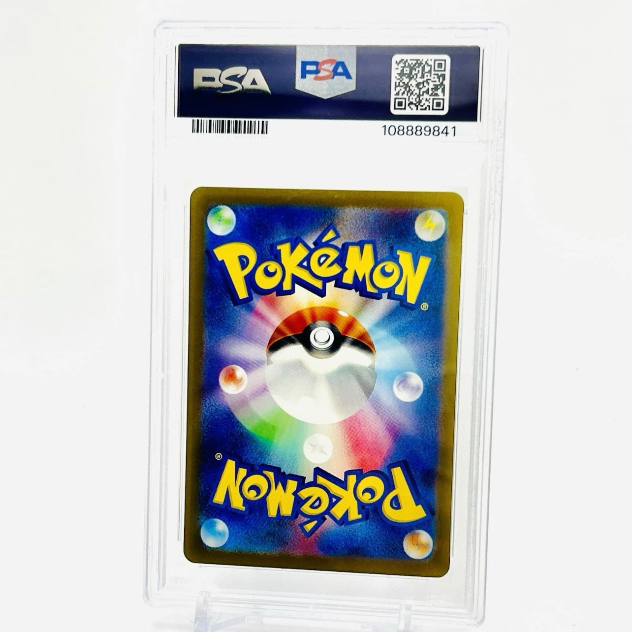 PSA 10 - Pokémon TCG - Gholdengo EX #220 Special Art Rare - SV8A Japanese Terastal Festival