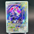 NM - Pokémon TCG - Miraidon #013 - Full Art - Black Star Promo - Scarlet & Violet