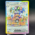 NM - Pokémon TCG - Palossand EX 221/191 Full Art Ultra Rare - Surging Sparks