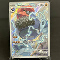 NM - Pokémon TCG - Probopass 096/088 Illustration Rare - Perfect Order