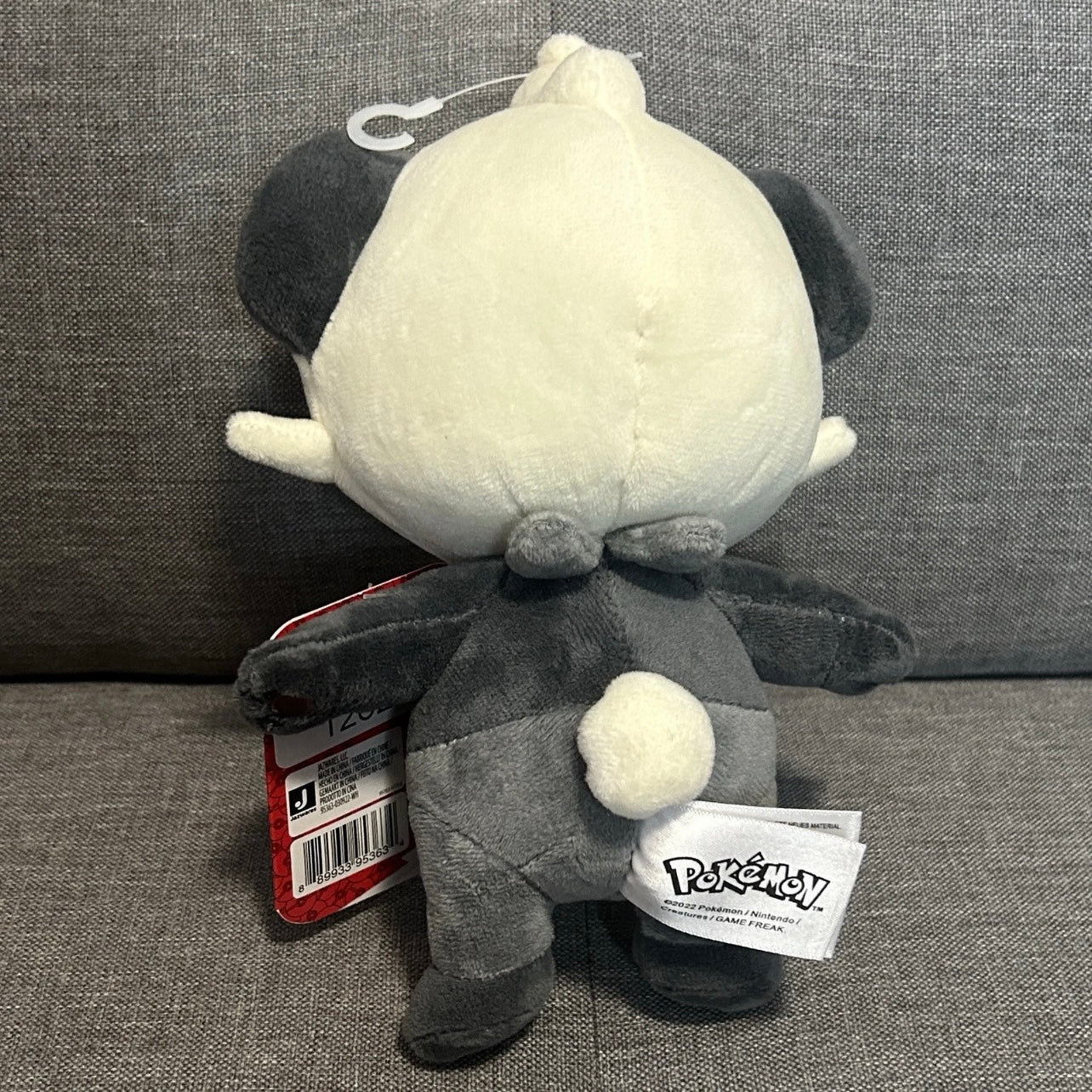 Pokémon Plush - 8” Pancham - Jazwares
