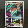 NM - Pokémon TCG - Thievul 092/084 Illustration Rare - Pitch Black