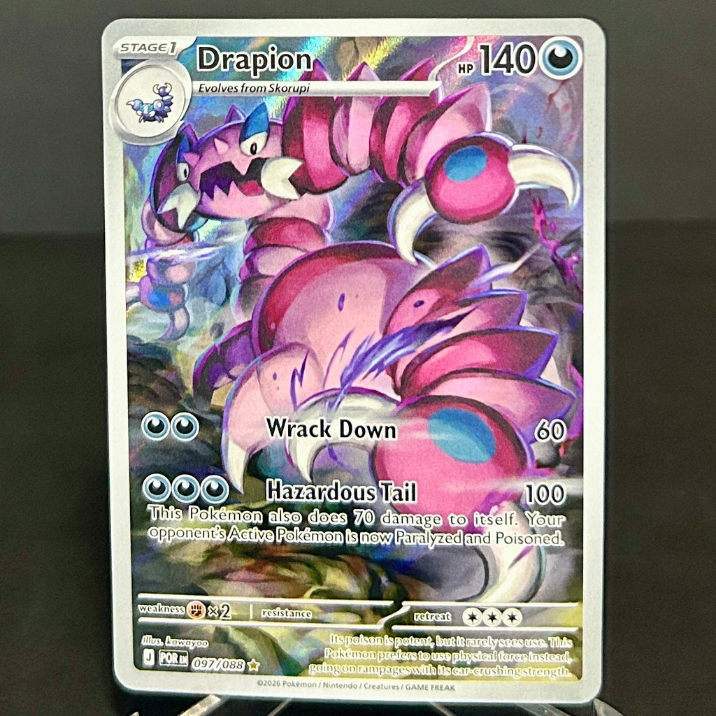 NM - Pokémon TCG - Drapion 097/088 Illustration Rare - Perfect Order (2)