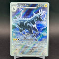 NM - Pokémon TCG - Zebstrika 115/085 Illustration Rare - White Flare