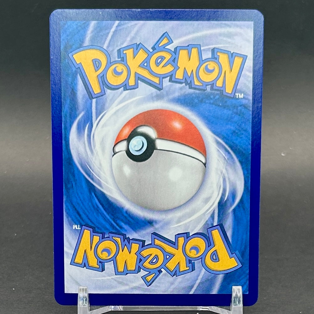 NM - Pokémon TCG - Eevee Poké Ball Reverse Holo 0104/15 - Chinese Gem Pack 2