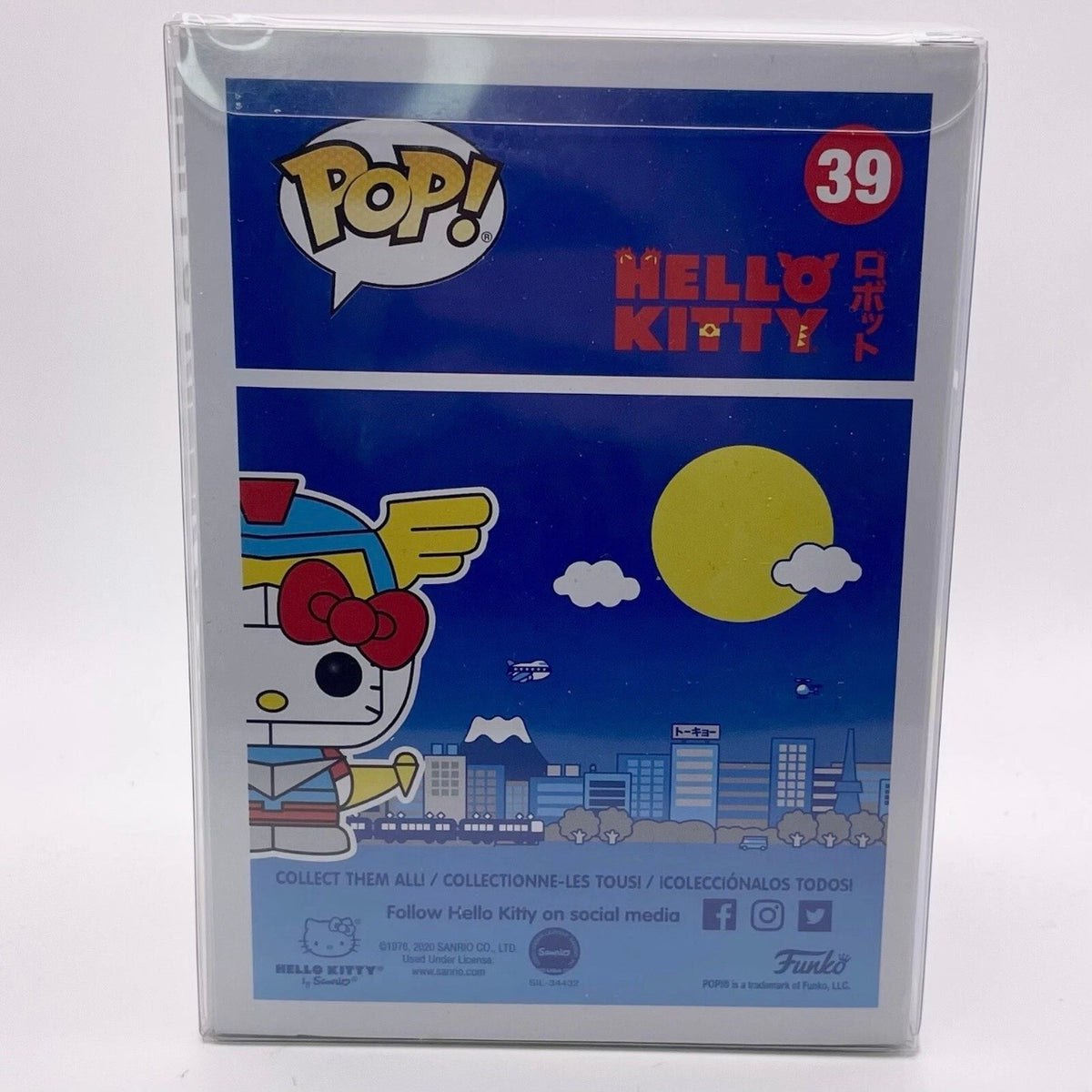 Funko Pop! Hello Kitty (Robot) #39 - 2020 SDCC Summer Convention Shared Exclusive