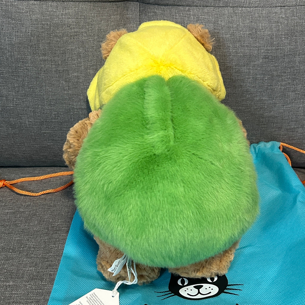 Jellycat Bartholomew Bear Daffodil