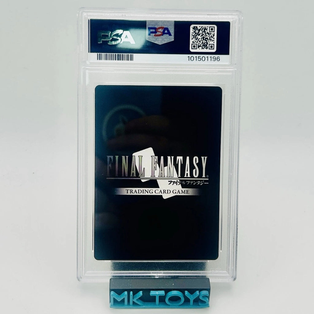 PSA 10 - Vincent Foil 119R - 2024 Final Fantasy Hidden Trials - POP 1 (Any Grade)