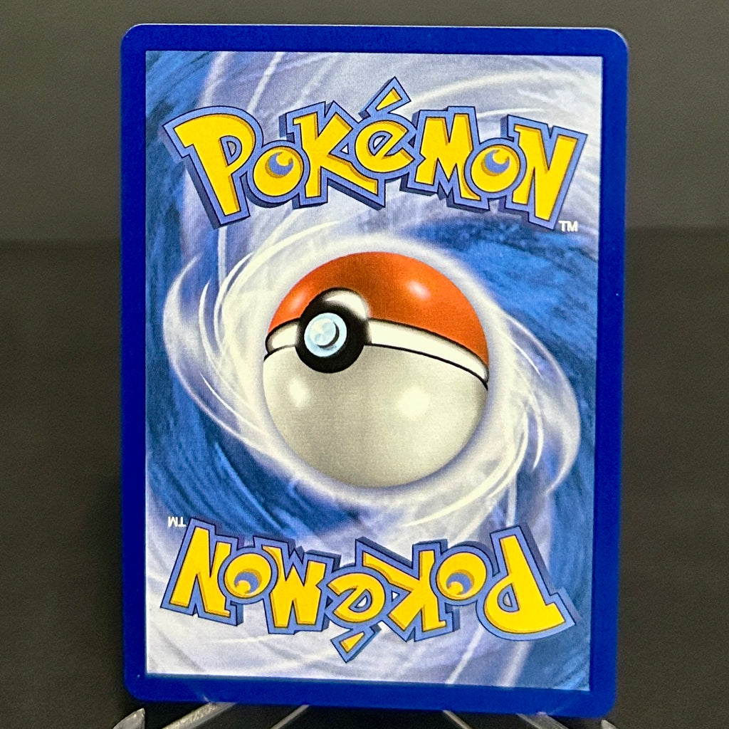 NM - Pokémon TCG - Drapion 097/088 Illustration Rare - Perfect Order (2)