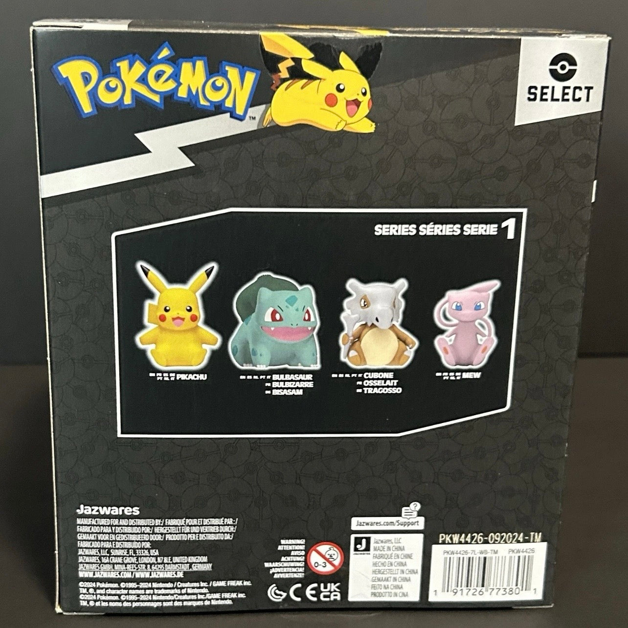 Pokémon Select Series 1 - Mew - Vinyl Figure - Jazwares