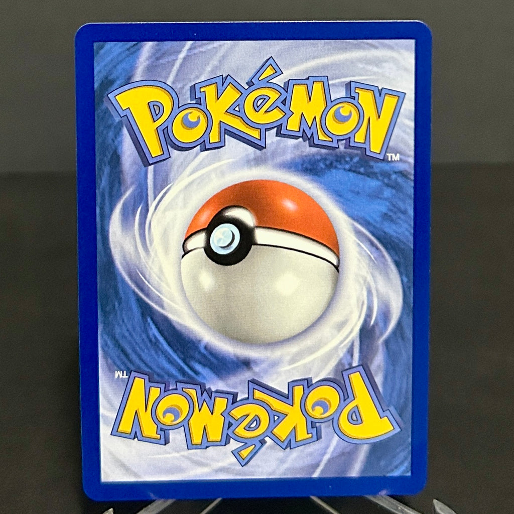 NM - Pokémon TCG - Drapion 097/088 Illustration Rare - Perfect Order (1)