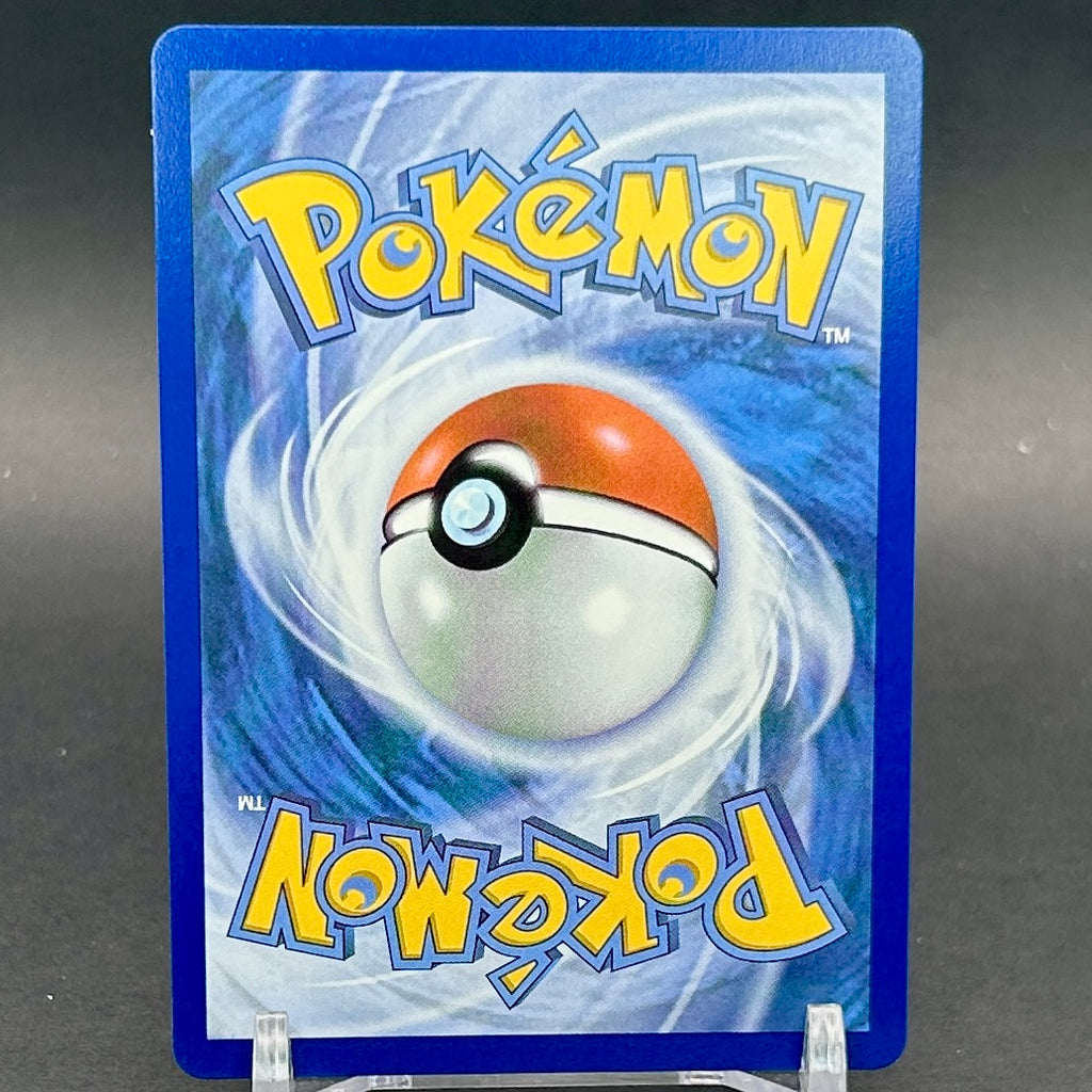 NM - Pokémon TCG - Clawitzer 141/132 Illustration Rare - Mega Evolution