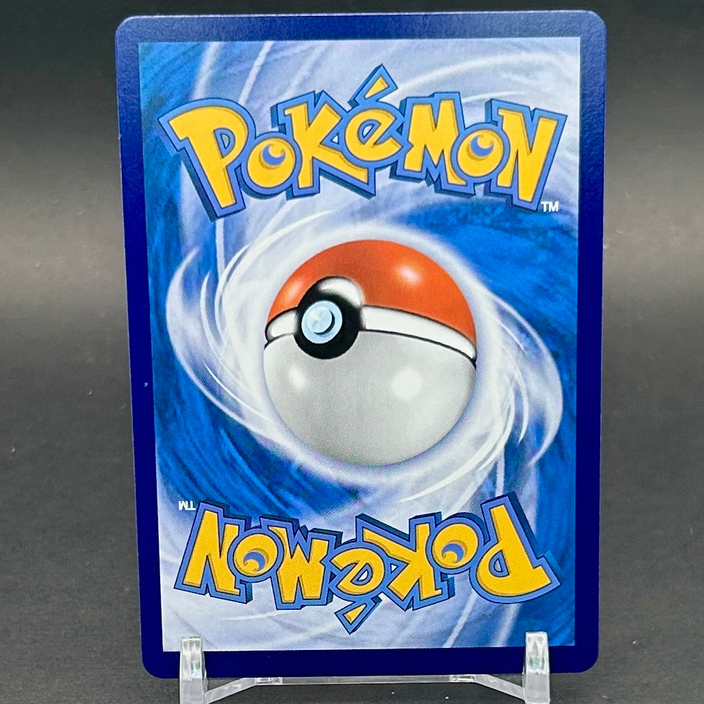 NM - Pokémon TCG - Umbreon Stars Holo 0605/15 - Chinese Gem Pack 2